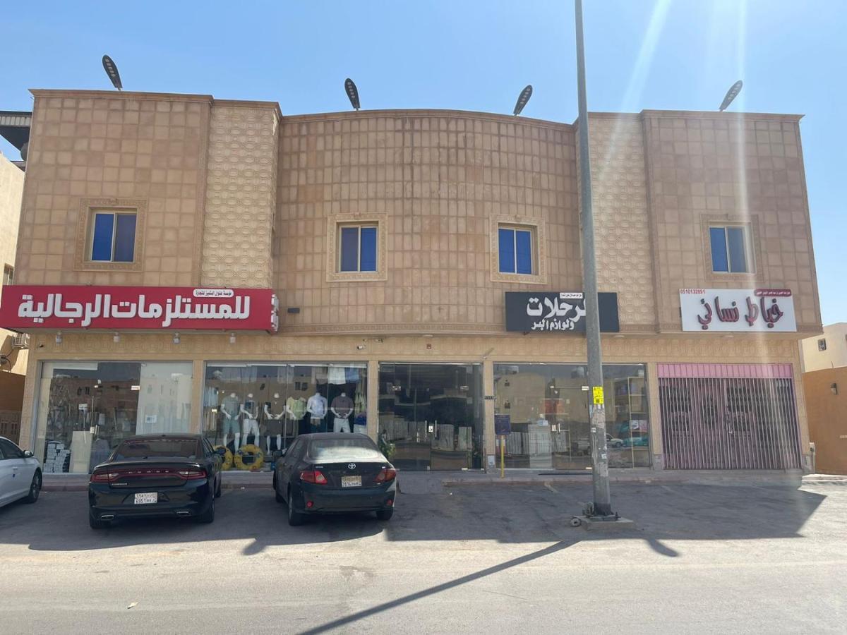 Spacious Apartments At Basla St 3 Mins From King Fahd Stadium 리야드 외부 사진